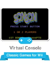 SonSon Wii Front Cover