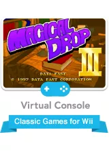 Magical Drop III Wii Front Cover