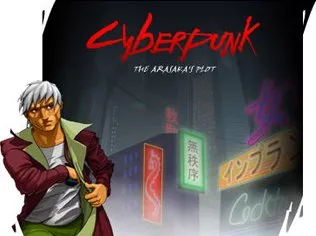 Cyberpunk: The Arasaka&#x27;s Plot J2ME Front Cover