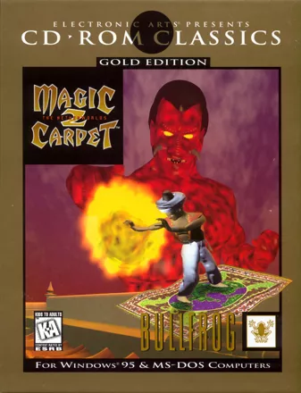 Magic Carpet 2: The Netherworlds DOS Front Cover