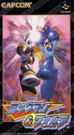 Mega Man &#x26; Bass SNES Front Cover