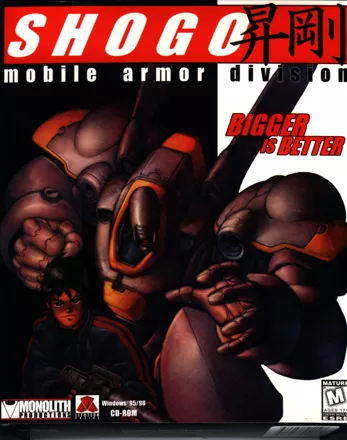 Shogo: Mobile Armor Division Windows Front Cover