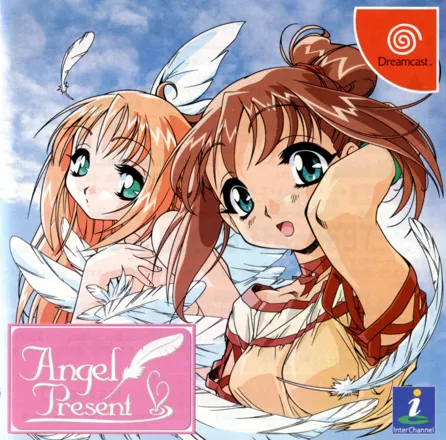 Angel Present Dreamcast Front Cover Manual - Front