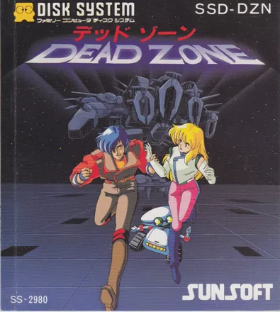 Dead Zone NES Front Cover