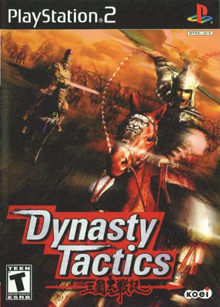 Dynasty Tactics PlayStation 2 Front Cover
