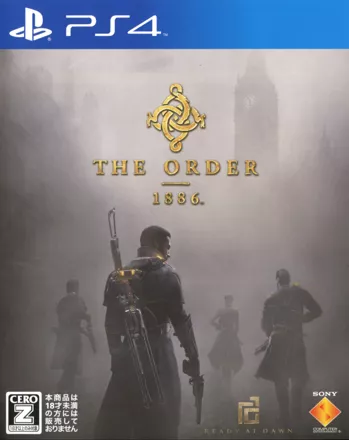 The Order: 1886 (Shokai Seisan Gentei) PlayStation 4 Front Cover