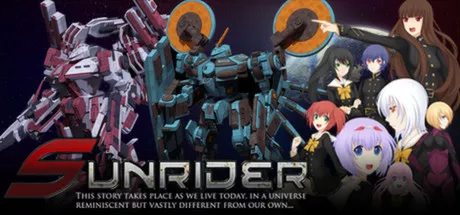 Sunrider: Mask of Arcadius Linux Front Cover
