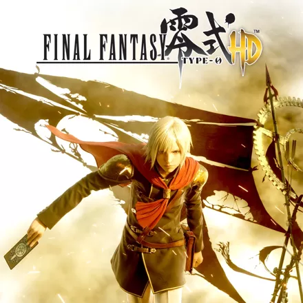 Final Fantasy: Type-0 HD PlayStation 4 Front Cover
