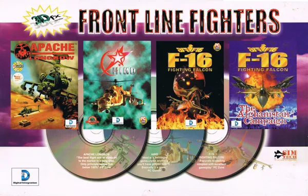 Front Line Fighters DOS Front Cover