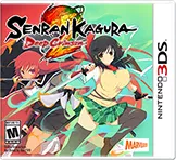 Senran Kagura 2: Deep Crimson Nintendo 3DS Front Cover