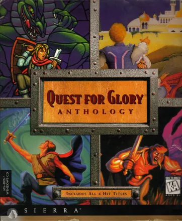 Quest for Glory: Anthology DOS Front Cover
