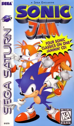 Sonic Jam SEGA Saturn Front Cover