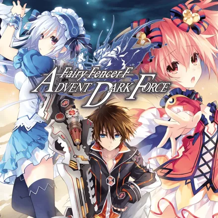Fairy Fencer F: Advent Dark Force PlayStation 4 Front Cover