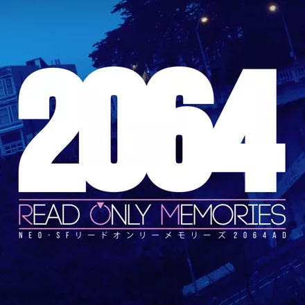 2064: Read Only Memories PlayStation 4 Front Cover
