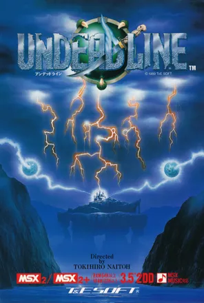 Undead Line MSX Front Cover