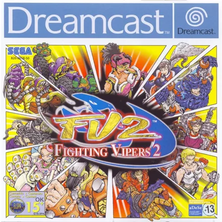 Fighting Vipers 2 Dreamcast Front Cover