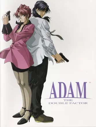 ADAM: The Double Factor Windows Front Cover