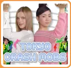 Tokyo Crash Mobs Nintendo 3DS Front Cover