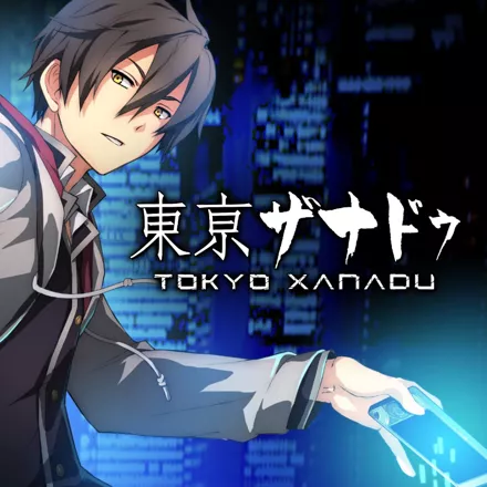 Tokyo Xanadu PS Vita Front Cover