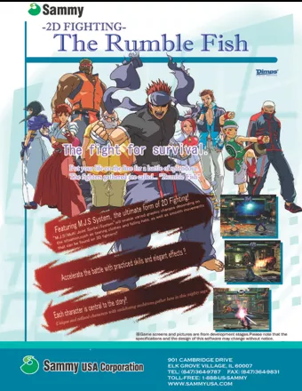 The Rumble Fish Arcade Front Cover