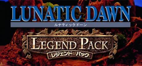 Lunatic Dawn: Legend Pack Windows Front Cover