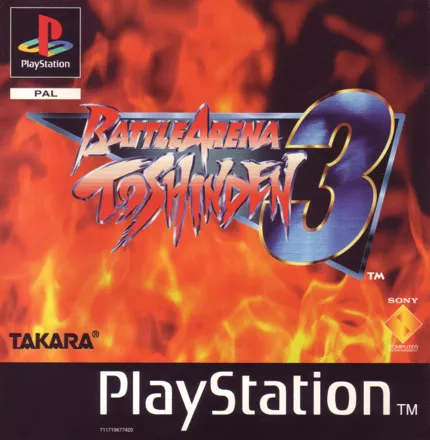 Battle Arena Toshinden 3 PlayStation Front Cover