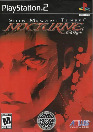Shin Megami Tensei: Nocturne PlayStation 2 Front Cover