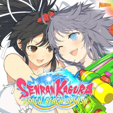Senran Kagura: Peach Beach Splash PlayStation 4 Front Cover