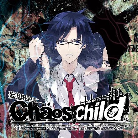 Chaos;Child PlayStation 4 Front Cover