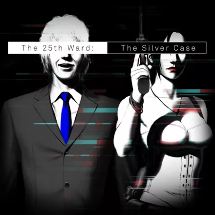 The 25th Ward: The Silver Case PlayStation 4 Front Cover