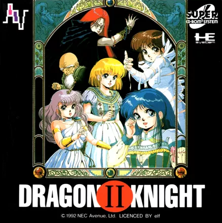Dragon Knight II TurboGrafx CD Front Cover