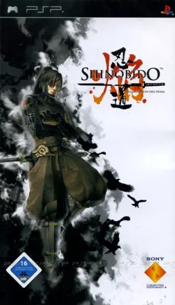Shinobido: Tales of the Ninja PSP Front Cover