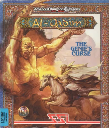 Al-Qadim: The Genie&#x27;s Curse DOS Front Cover