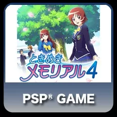 Tokimeki Memorial 4 PSP Front Cover