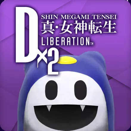 Shin Megami Tensei: Liberation Dx2 iPad Front Cover