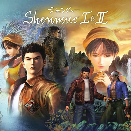 Shenmue I &#x26; II PlayStation 4 Front Cover