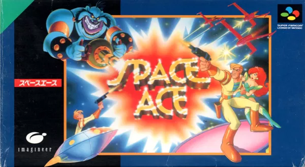 Space Ace SNES Front Cover