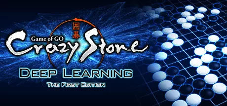 Crazy Stone: Deep Learning (The First Edition) Windows Front Cover