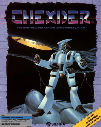 Thexder DOS Front Cover