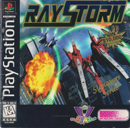 RayStorm PlayStation Front Cover