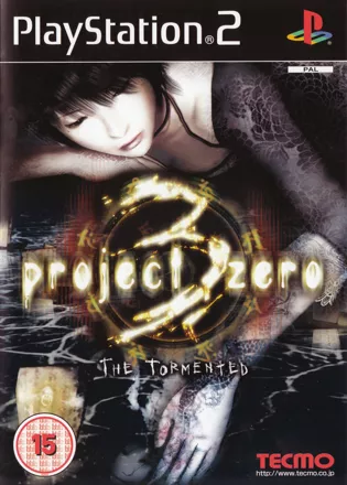 Fatal Frame III: The Tormented PlayStation 2 Front Cover