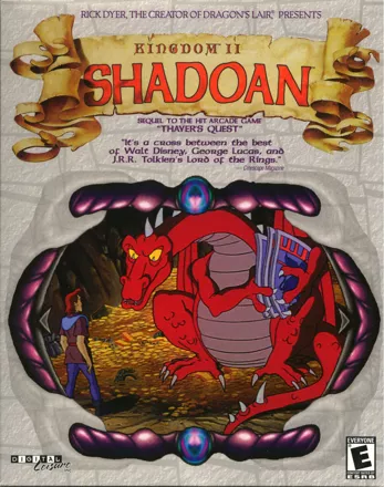Kingdom II: Shadoan DOS Front Cover