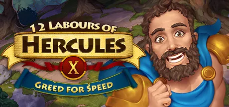 12 Labours of Hercules X: Greed for Speed Macintosh Front Cover