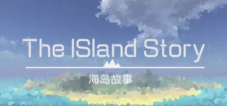 The ISland Story Windows Front Cover