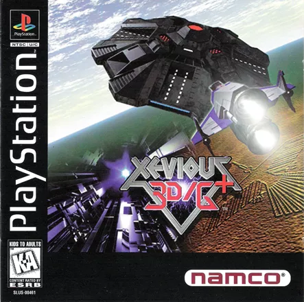 Xevious 3D/G+ PlayStation Front Cover