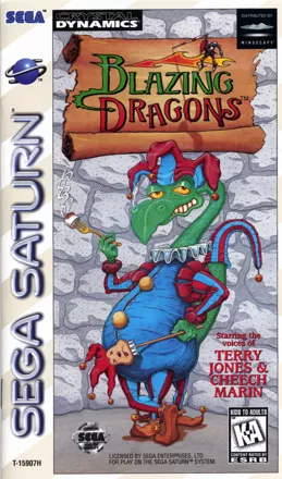Blazing Dragons SEGA Saturn Front Cover