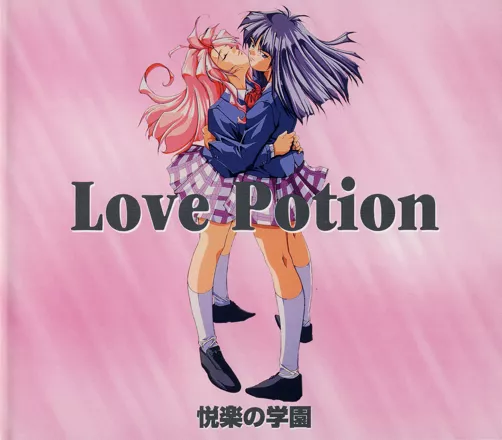 Love Potion Windows Front Cover