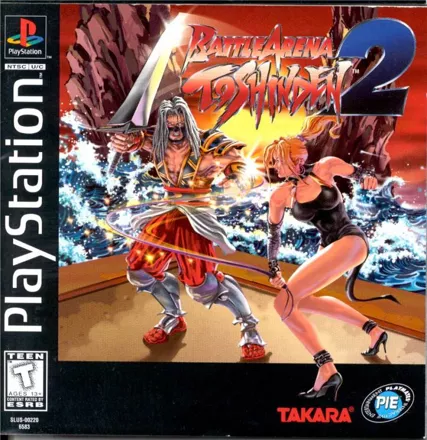 Battle Arena Toshinden 2 PlayStation Front Cover