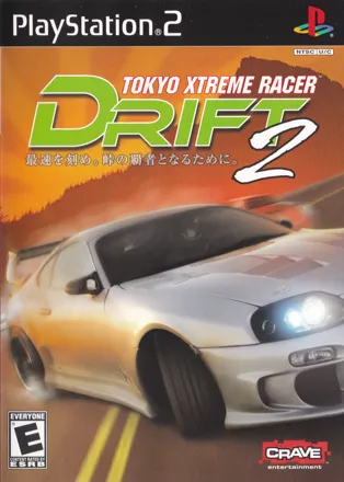 Tokyo Xtreme Racer: Drift 2 PlayStation 2 Front Cover