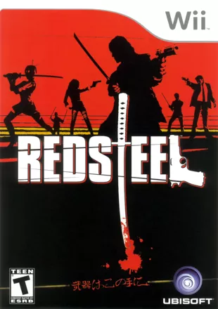 Red Steel Wii Front Cover